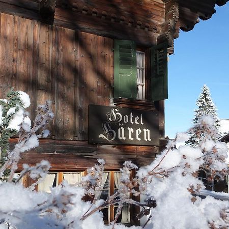 Hotel Restaurant Baren Gsteig Eksteriør bilde