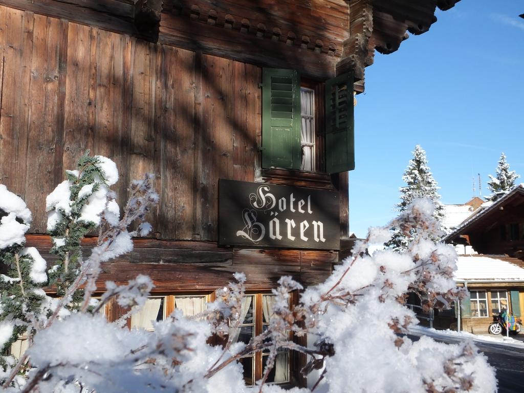 Hotel Restaurant Baren Gsteig Eksteriør bilde