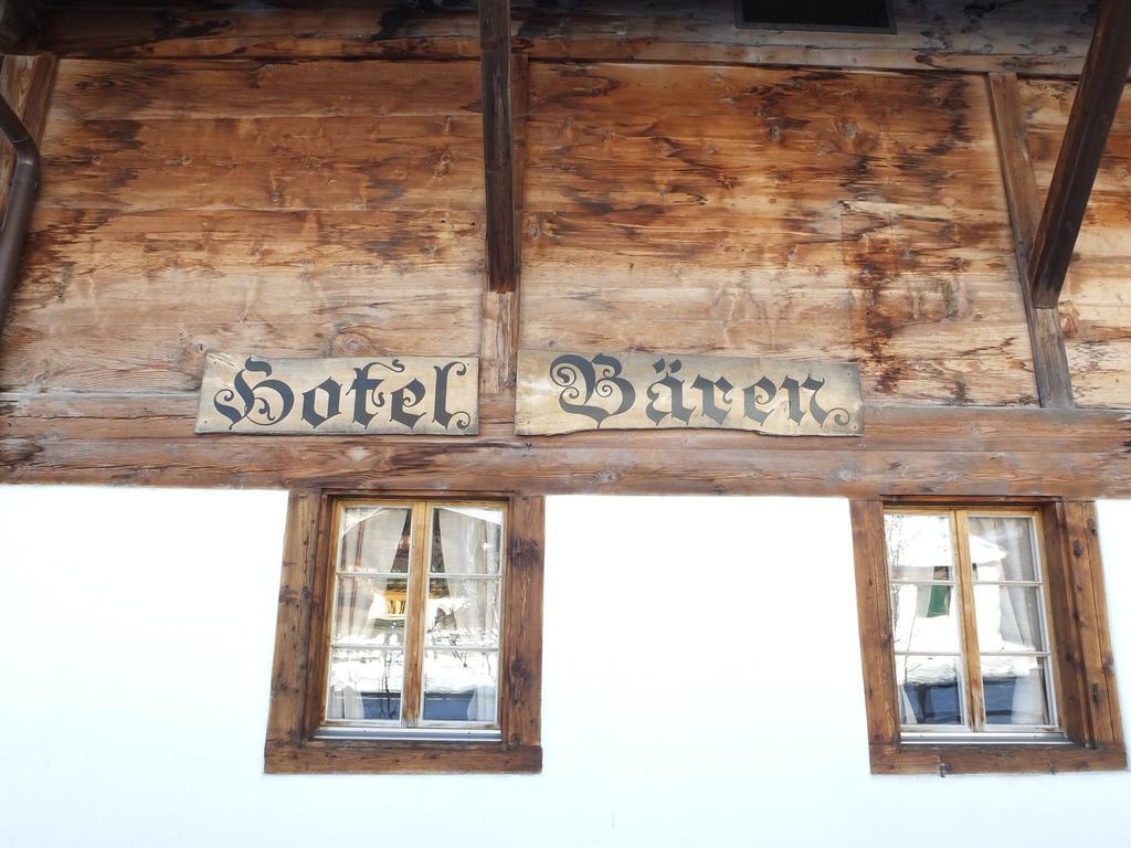 Hotel Restaurant Baren Gsteig Eksteriør bilde